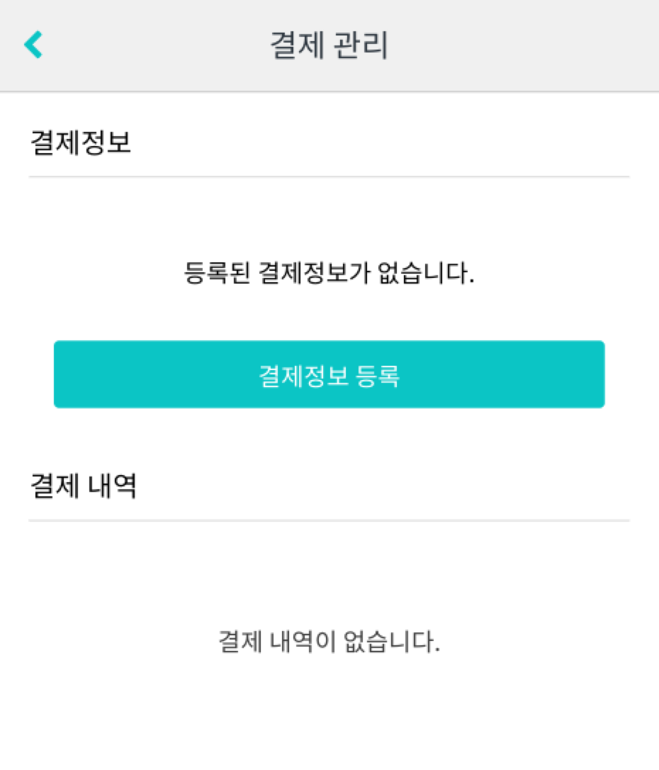 Chrome_2019-09-19_21-38-19_2x.png